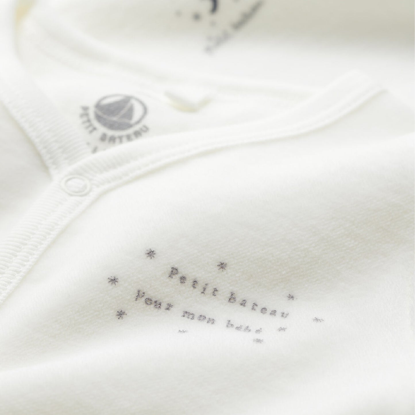 pyjama biokatoen, 2-pack, signature - PETIT BATEAU