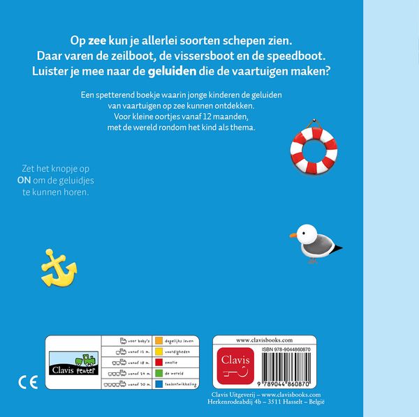 geluidenboekje, Dag zeilboot en andere vaartuigen - CLAVIS