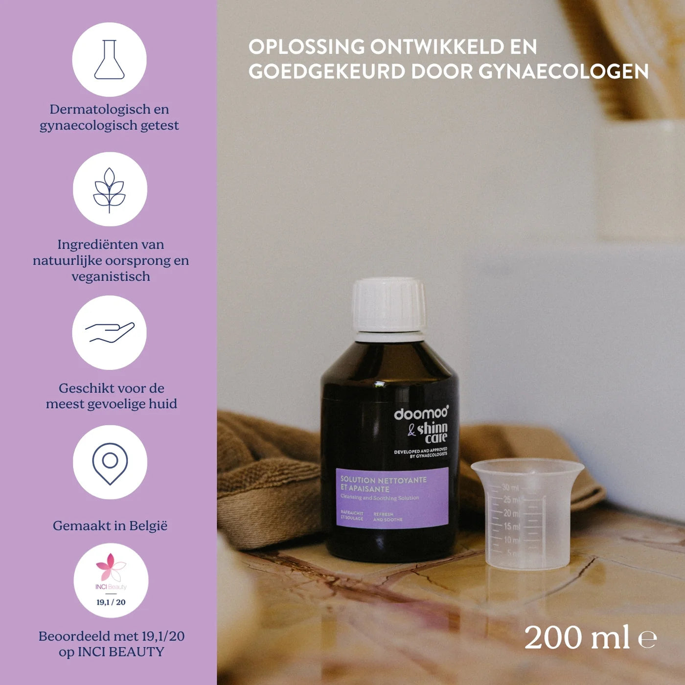 reinigende & verzachtende oplossing - DOOMOOxSHINN