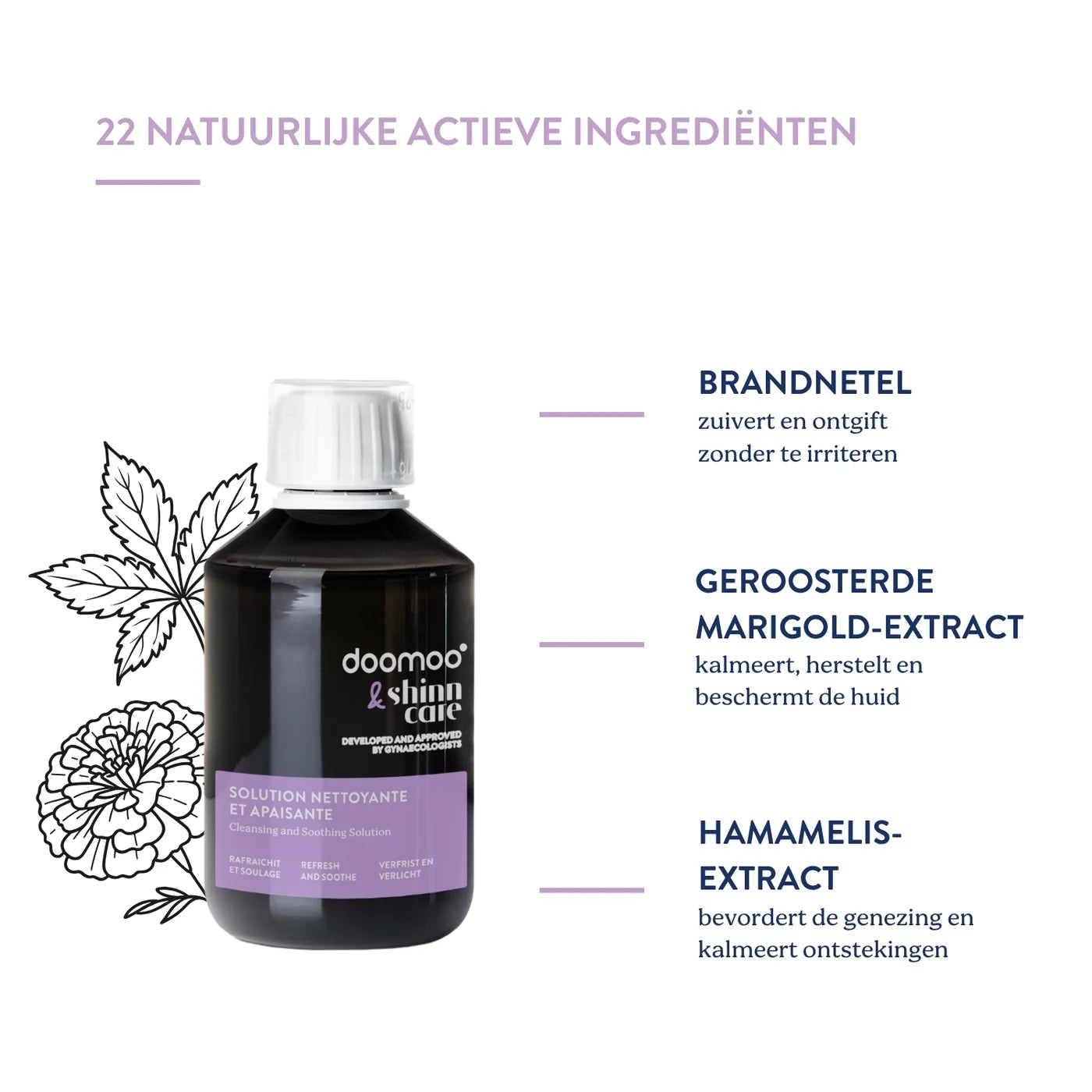 reinigende & verzachtende oplossing - DOOMOOxSHINN