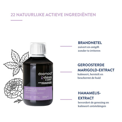 reinigende & verzachtende oplossing - DOOMOOxSHINN